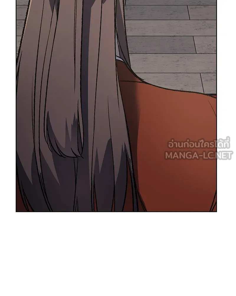 เกิดอีกทีเป็นว่าที่ประมุขลัทธิมาร ตอนที่ 46 รูปที่ 198