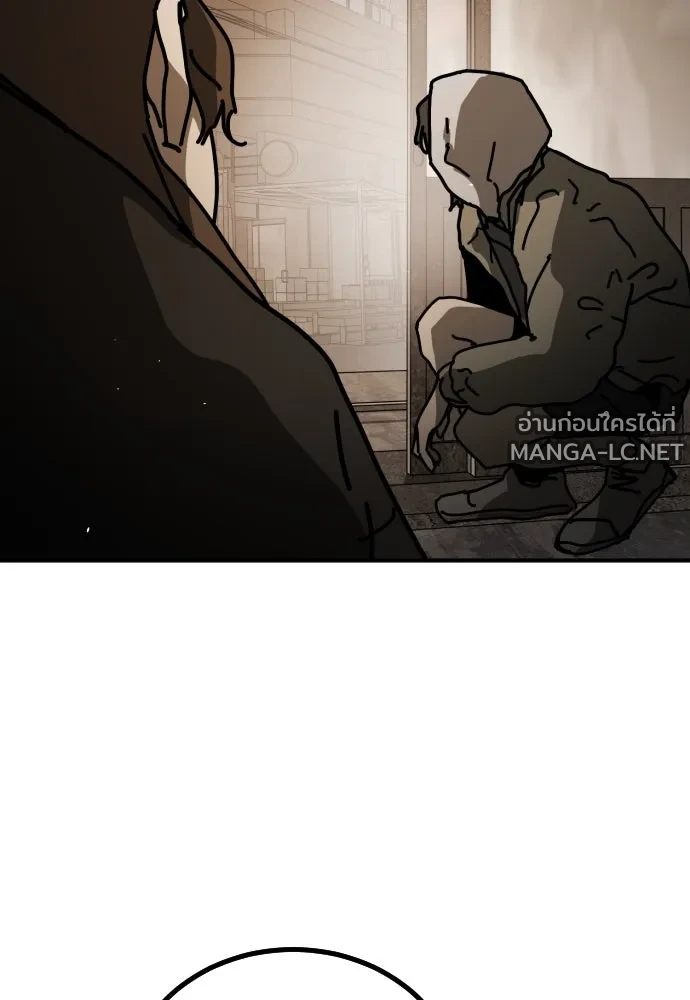 Manga-lc-com อ่านมังงะ อ่านการ์ตูน ออนไลน์ ฟรี วันดีคืนดี โซลก็ ตอนที่ 1 2 3 4 5 6 7 8 9 10 11 12 13 14 ฟรี ไม่มีโฆษณา Manga-lc - อ่าน มังงะ อ่าน การ์ตูน ออนไลน์ อ่านมังงะ ฟรี