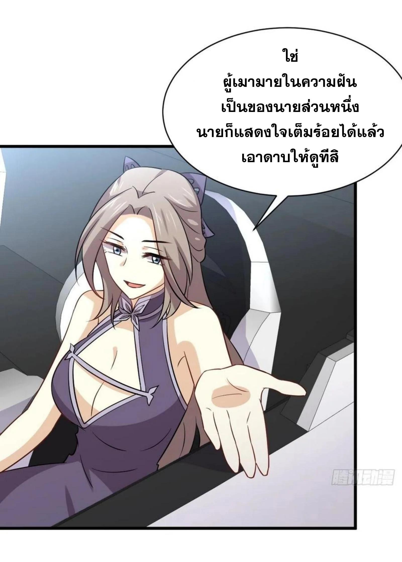 Manga-lc-com อ่านมังงะ อ่านการ์ตูน ออนไลน์ ฟรี Immortal Swordsman in the Reverse World ตอนที่ 1 2 3 4 5 6 7 8 9 10 11 12 13 14 ฟรี ไม่มีโฆษณา Manga-lc - อ่าน มังงะ อ่าน การ์ตูน ออนไลน์ อ่านมังงะ ฟรี