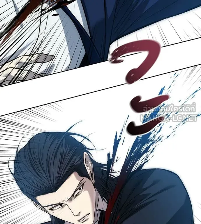 มัจจุราชชุดแดง ตอนที่ 36 รูปที่ 39