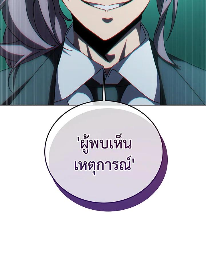 Doujin-Lc- อ่าน โดจิน มังฮวา เกาหลี ญี่ปุ่น จีน แปลไทย Necromancer Academy’s ตอนที่ 1 2 3 4 5 6 7 8 9 10 11 12 13 14 ฟรี ไม่มีโฆษณา อ่าน โดจิน Manhwa เกาหลี ญี่ปุ่น จีน เรามีครบ คัดมาให้เน้นๆ โดจิน 18+ รับประกันความฟินโดย  Doujin Lc