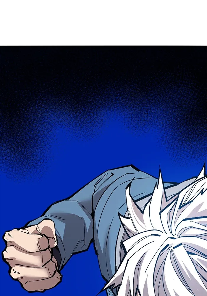 ยอดคนเลเวลทะลุ ตอนที่ 65 หน่วยสนับสนุน รูปที่ 107