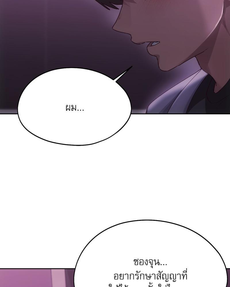 Doujin-Lc- อ่าน โดจิน มังฮวา เกาหลี ญี่ปุ่น จีน แปลไทย From Today My Favorite ตอนที่ 1 2 3 4 5 6 7 8 9 10 11 12 13 14 ฟรี ไม่มีโฆษณา อ่าน โดจิน Manhwa เกาหลี ญี่ปุ่น จีน เรามีครบ คัดมาให้เน้นๆ โดจิน 18+ รับประกันความฟินโดย  Doujin Lc