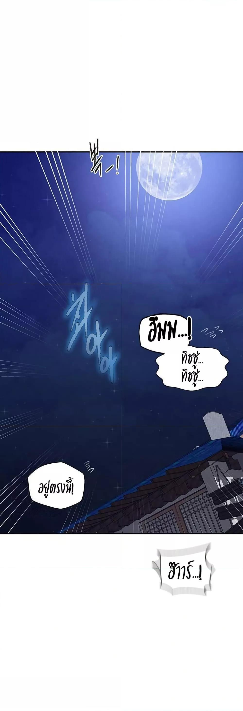 Doujin-Lc- อ่าน โดจิน มังฮวา เกาหลี ญี่ปุ่น จีน แปลไทย Secret Class ตอนที่ 1 2 3 4 5 6 7 8 9 10 11 12 13 14 ฟรี ไม่มีโฆษณา อ่าน โดจิน Manhwa เกาหลี ญี่ปุ่น จีน เรามีครบ คัดมาให้เน้นๆ โดจิน 18+ รับประกันความฟินโดย  Doujin Lc