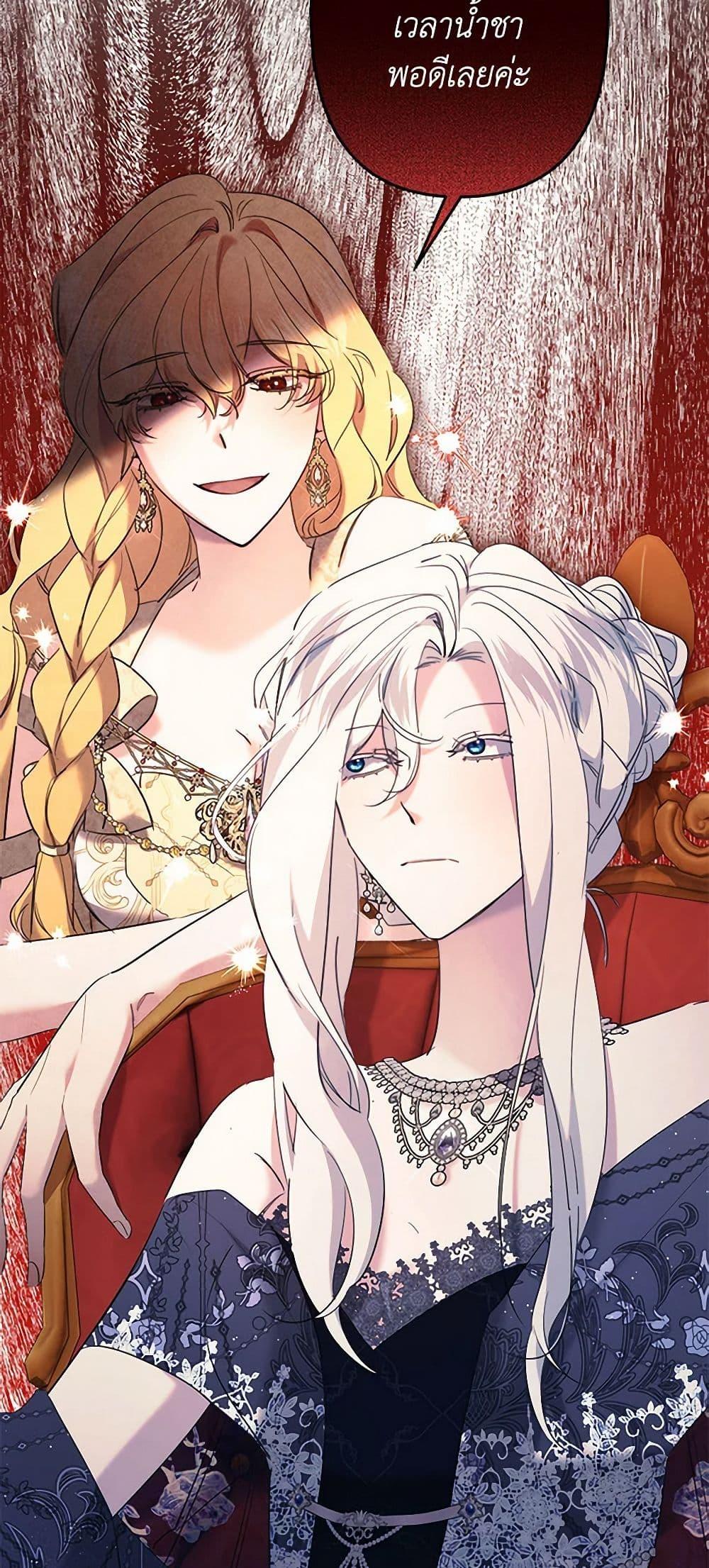 Manga-lc-com อ่านมังงะ อ่านการ์ตูน ออนไลน์ ฟรี I Need to Raise My Sister Right ตอนที่ 1 2 3 4 5 6 7 8 9 10 11 12 13 14 ฟรี ไม่มีโฆษณา Manga-lc - อ่าน มังงะ อ่าน การ์ตูน ออนไลน์ อ่านมังงะ ฟรี