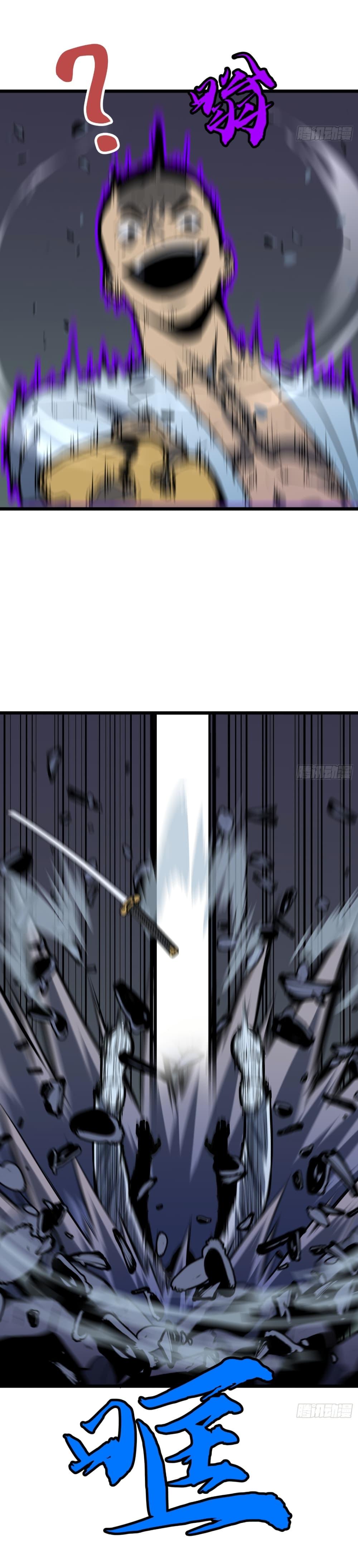 Manga-lc-com อ่านมังงะ อ่านการ์ตูน ออนไลน์ ฟรี Mirror Prepayment ตอนที่ 1 2 3 4 5 6 7 8 9 10 11 12 13 14 ฟรี ไม่มีโฆษณา Manga-lc - อ่าน มังงะ อ่าน การ์ตูน ออนไลน์ อ่านมังงะ ฟรี