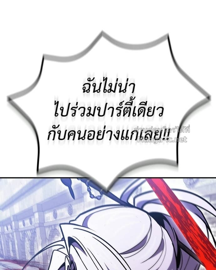 Doujin-Lc- อ่าน โดจิน มังฮวา เกาหลี ญี่ปุ่น จีน แปลไทย ฮีลเลอร์กำมะลอ ตอนที่ 1 2 3 4 5 6 7 8 9 10 11 12 13 14 ฟรี ไม่มีโฆษณา อ่าน โดจิน Manhwa เกาหลี ญี่ปุ่น จีน เรามีครบ คัดมาให้เน้นๆ โดจิน 18+ รับประกันความฟินโดย Doujin Lc