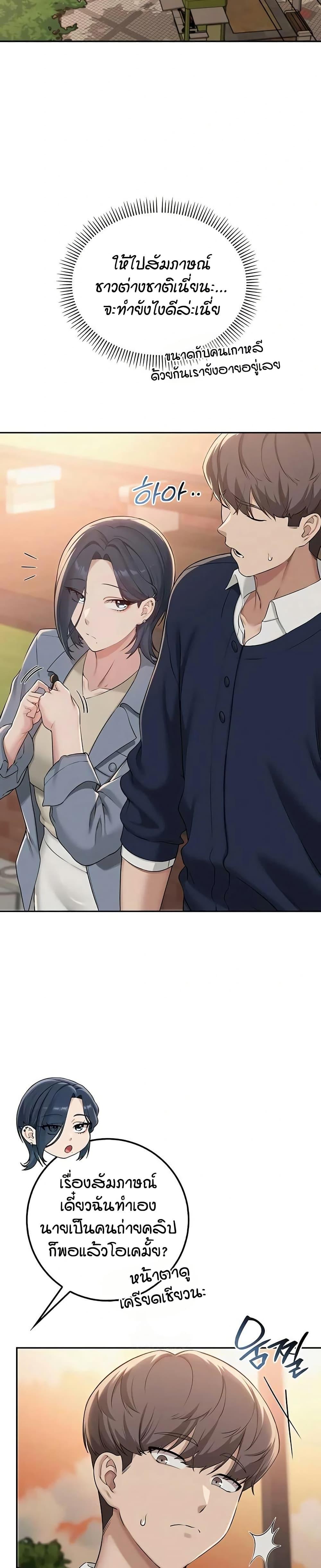 Doujin-Lc- อ่าน โดจิน มังฮวา เกาหลี ญี่ปุ่น จีน แปลไทย College Hot Girlfriends ตอนที่ 1 2 3 4 5 6 7 8 9 10 11 12 13 14 ฟรี ไม่มีโฆษณา อ่าน โดจิน Manhwa เกาหลี ญี่ปุ่น จีน เรามีครบ คัดมาให้เน้นๆ โดจิน 18+ รับประกันความฟินโดย  Doujin Lc