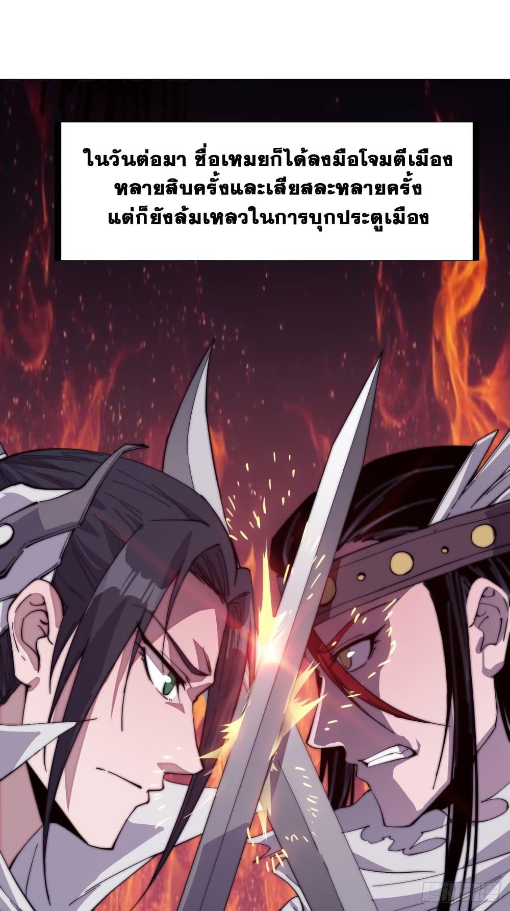Manga-lc-com อ่านมังงะ อ่านการ์ตูน ออนไลน์ ฟรี It Starts With A Mountain ตอนที่ 1 2 3 4 5 6 7 8 9 10 11 12 13 14 ฟรี ไม่มีโฆษณา Manga-lc - อ่าน มังงะ อ่าน การ์ตูน ออนไลน์ อ่านมังงะ ฟรี