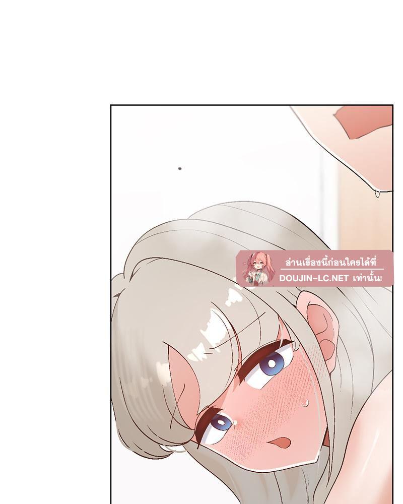 Doujin-Lc- อ่าน โดจิน มังฮวา เกาหลี ญี่ปุ่น จีน แปลไทย Family with Benefits ตอนที่ 1 2 3 4 5 6 7 8 9 10 11 12 13 14 ฟรี ไม่มีโฆษณา อ่าน โดจิน Manhwa เกาหลี ญี่ปุ่น จีน เรามีครบ คัดมาให้เน้นๆ โดจิน 18+ รับประกันความฟินโดย  Doujin Lc