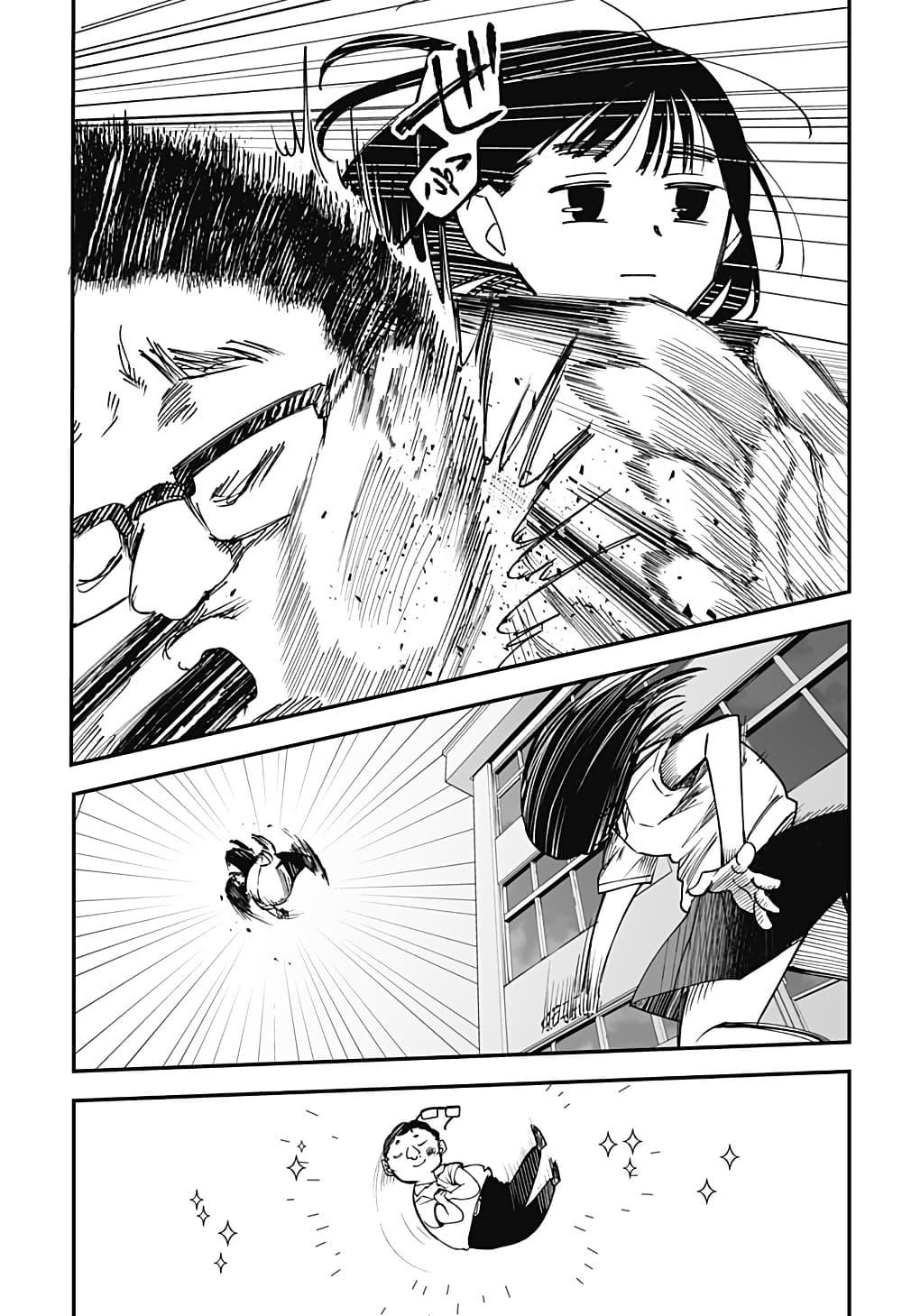 Manga-lc-com อ่านมังงะ อ่านการ์ตูน ออนไลน์ ฟรี Ki ni naru Kurumi-san! ตอนที่ 1 2 3 4 5 6 7 8 9 10 11 12 13 14 ฟรี ไม่มีโฆษณา Manga-lc - อ่าน มังงะ อ่าน การ์ตูน ออนไลน์ อ่านมังงะ ฟรี