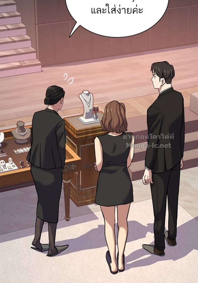 Doujin-Lc- อ่าน โดจิน มังฮวา เกาหลี ญี่ปุ่น จีน แปลไทย Reborn Rich ตอนที่ 1 2 3 4 5 6 7 8 9 10 11 12 13 14 ฟรี ไม่มีโฆษณา อ่าน โดจิน Manhwa เกาหลี ญี่ปุ่น จีน เรามีครบ คัดมาให้เน้นๆ โดจิน 18+ รับประกันความฟินโดย Doujin Lc