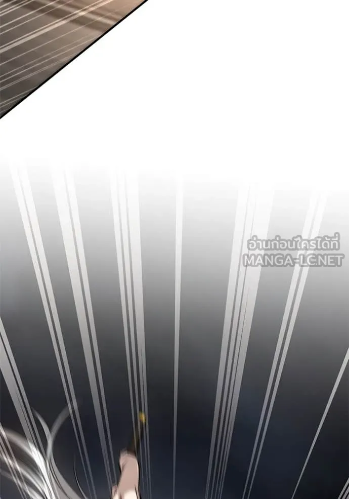 ยามหมาป่าทมิฬ ตอนที่ 71 รูปที่ 83