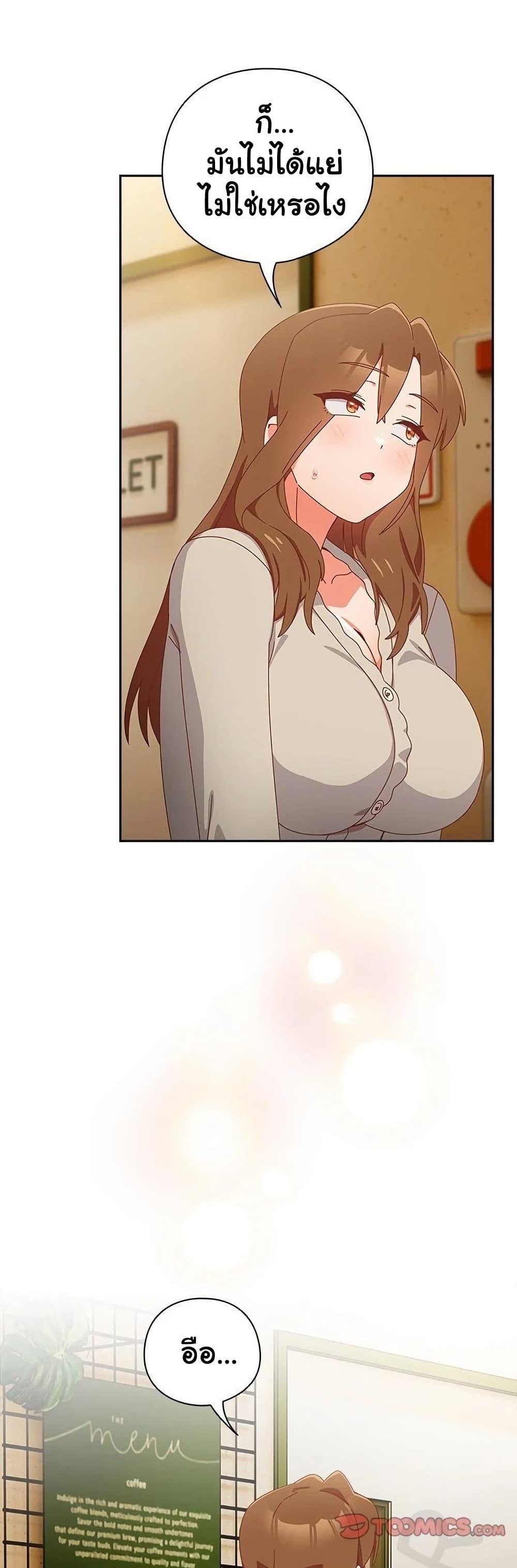 Doujin-Lc- อ่าน โดจิน มังฮวา เกาหลี ญี่ปุ่น จีน แปลไทย Like No Other ตอนที่ 1 2 3 4 5 6 7 8 9 10 11 12 13 14 ฟรี ไม่มีโฆษณา อ่าน โดจิน Manhwa เกาหลี ญี่ปุ่น จีน เรามีครบ คัดมาให้เน้นๆ โดจิน 18+ รับประกันความฟินโดย  Doujin Lc