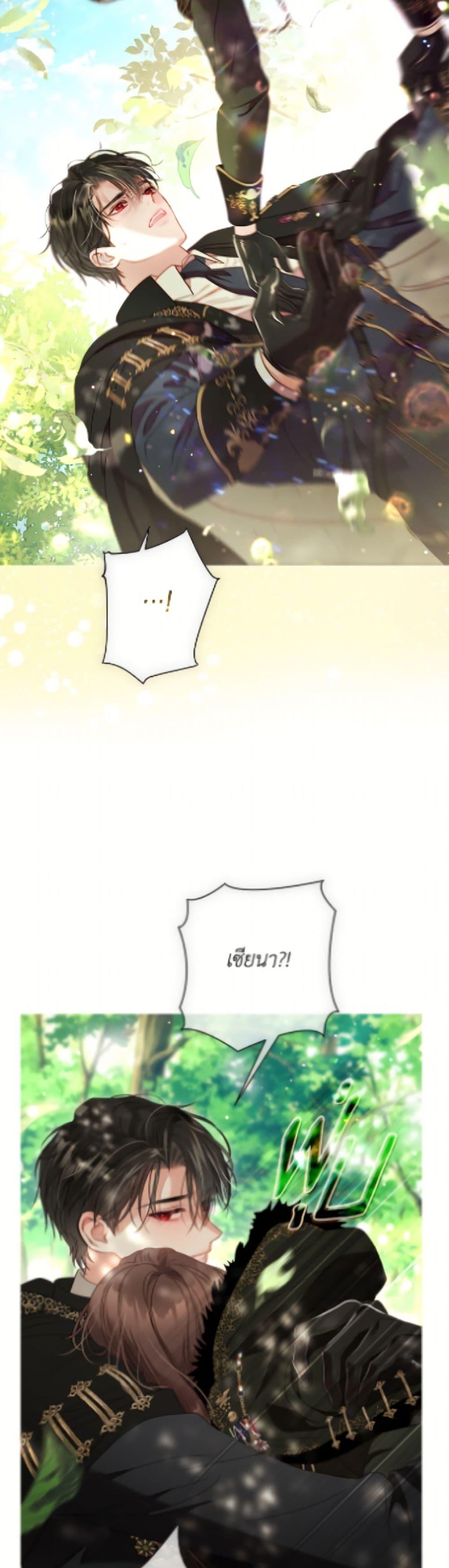 Manga-lc-com อ่านมังงะ อ่านการ์ตูน ออนไลน์ ฟรี The World Without My Sister Who Everyone Loved ตอนที่ 1 2 3 4 5 6 7 8 9 10 11 12 13 14 ฟรี ไม่มีโฆษณา Manga-lc - อ่าน มังงะ อ่าน การ์ตูน ออนไลน์ อ่านมังงะ ฟรี