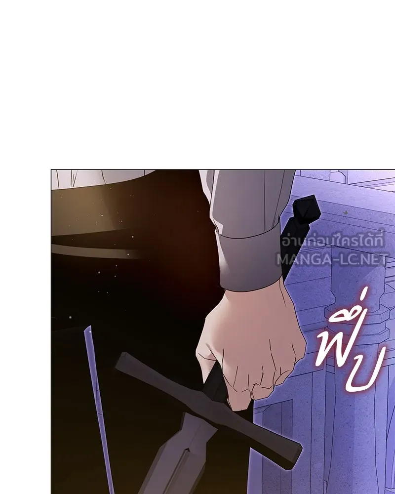 กำราบรักร้ายนายจอมพยศ ตอนที่ 49 รูปที่ 156