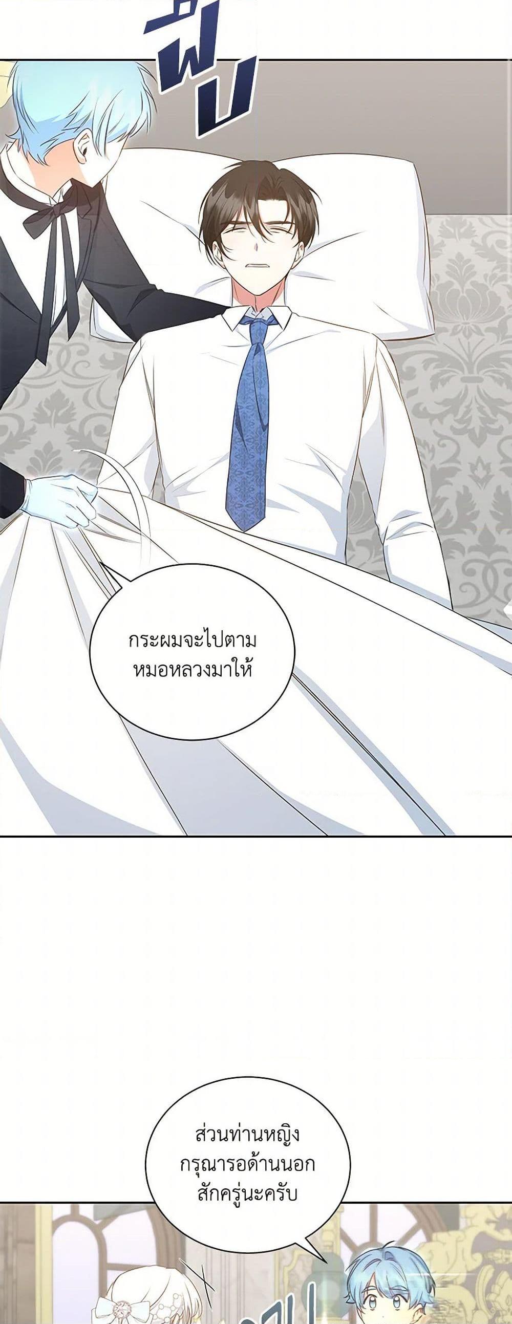 Manga-lc-com อ่านมังงะ อ่านการ์ตูน ออนไลน์ ฟรี I’ll Change My Fate To Be Executed ตอนที่ 1 2 3 4 5 6 7 8 9 10 11 12 13 14 ฟรี ไม่มีโฆษณา Manga-lc - อ่าน มังงะ อ่าน การ์ตูน ออนไลน์ อ่านมังงะ ฟรี