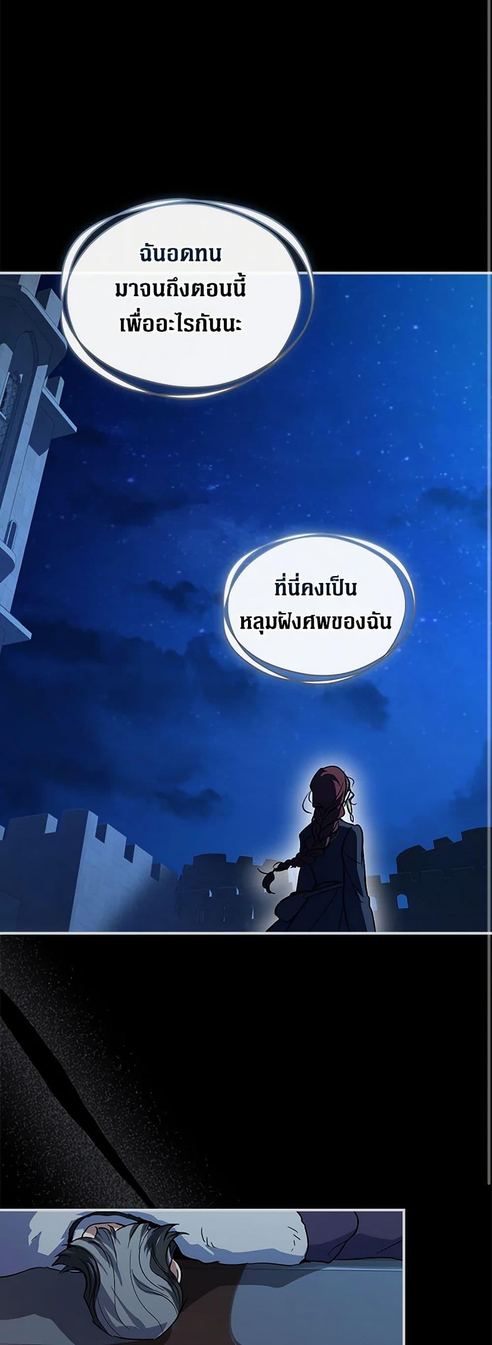 Manga-lc-com อ่านมังงะ อ่านการ์ตูน ออนไลน์ ฟรี The Lady and the Beast ตอนที่ 1 2 3 4 5 6 7 8 9 10 11 12 13 14 ฟรี ไม่มีโฆษณา Manga-lc - อ่าน มังงะ อ่าน การ์ตูน ออนไลน์ อ่านมังงะ ฟรี