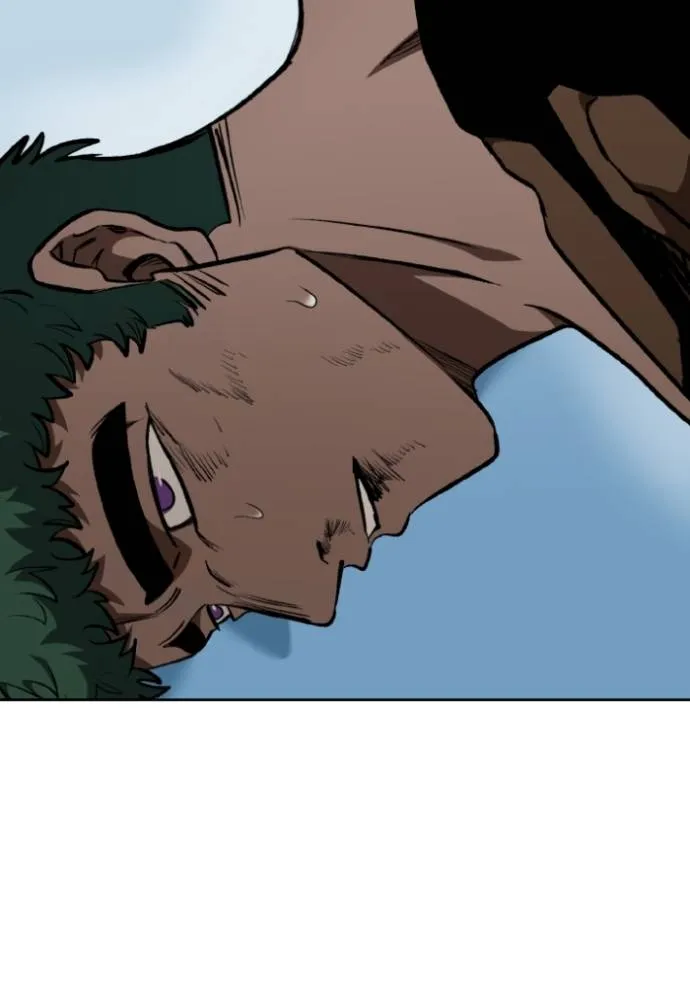 ราชาแห่งอ็อกทากอน ตอนที่ 134 รูปที่ 7