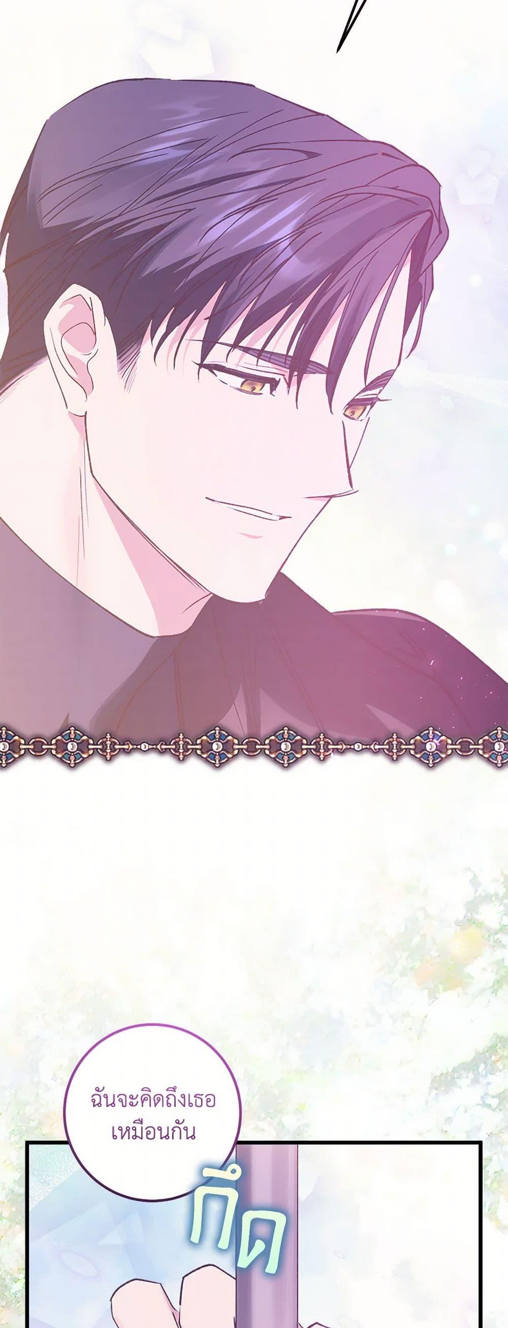 Manga-lc-com อ่านมังงะ อ่านการ์ตูน ออนไลน์ ฟรี Who Knew Dragons Could Be This Cute ตอนที่ 1 2 3 4 5 6 7 8 9 10 11 12 13 14 ฟรี ไม่มีโฆษณา Manga-lc - อ่าน มังงะ อ่าน การ์ตูน ออนไลน์ อ่านมังงะ ฟรี