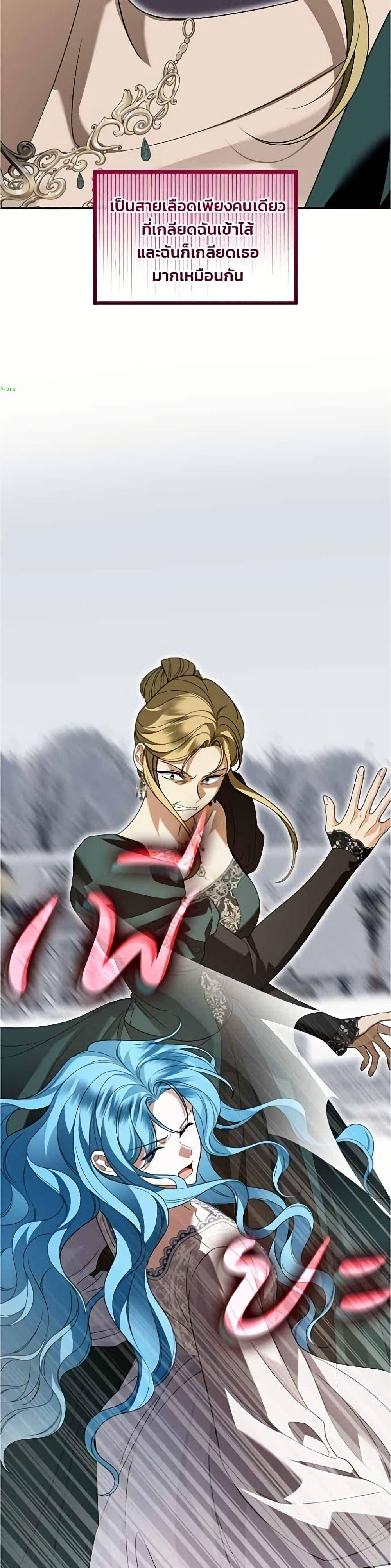 Manga-lc-com อ่านมังงะ อ่านการ์ตูน ออนไลน์ ฟรี Noble in Name, Vulgar at Heart ตอนที่ 1 2 3 4 5 6 7 8 9 10 11 12 13 14 ฟรี ไม่มีโฆษณา Manga-lc - อ่าน มังงะ อ่าน การ์ตูน ออนไลน์ อ่านมังงะ ฟรี