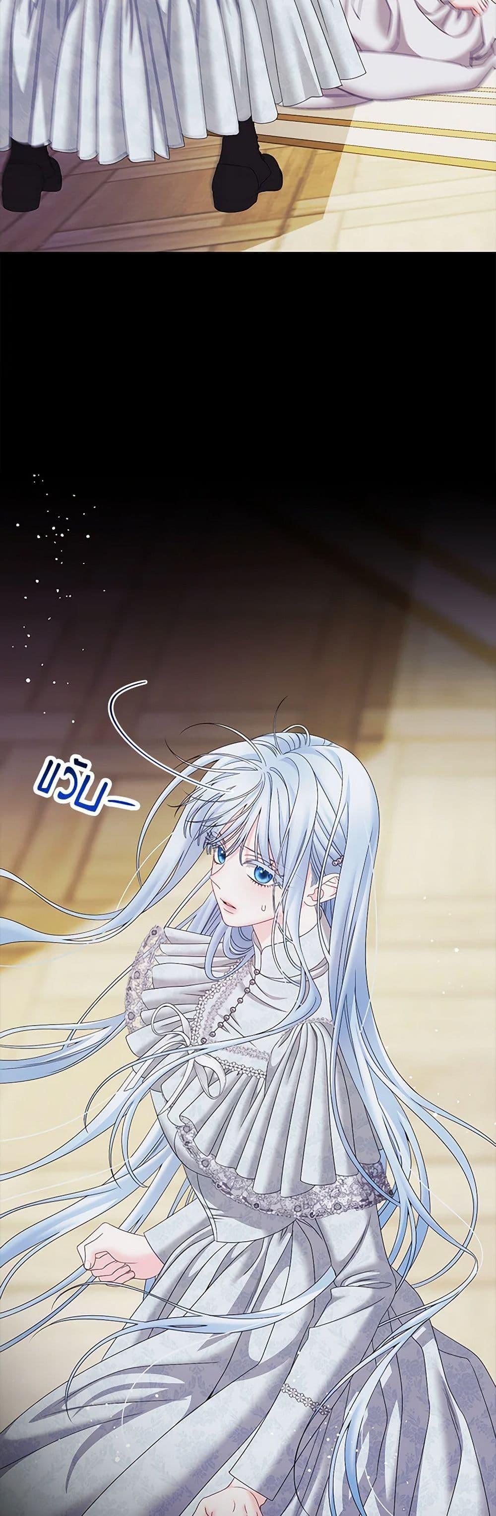 Manga-lc-com อ่านมังงะ อ่านการ์ตูน ออนไลน์ ฟรี Made Into the Main Character ตอนที่ 1 2 3 4 5 6 7 8 9 10 11 12 13 14 ฟรี ไม่มีโฆษณา Manga-lc - อ่าน มังงะ อ่าน การ์ตูน ออนไลน์ อ่านมังงะ ฟรี