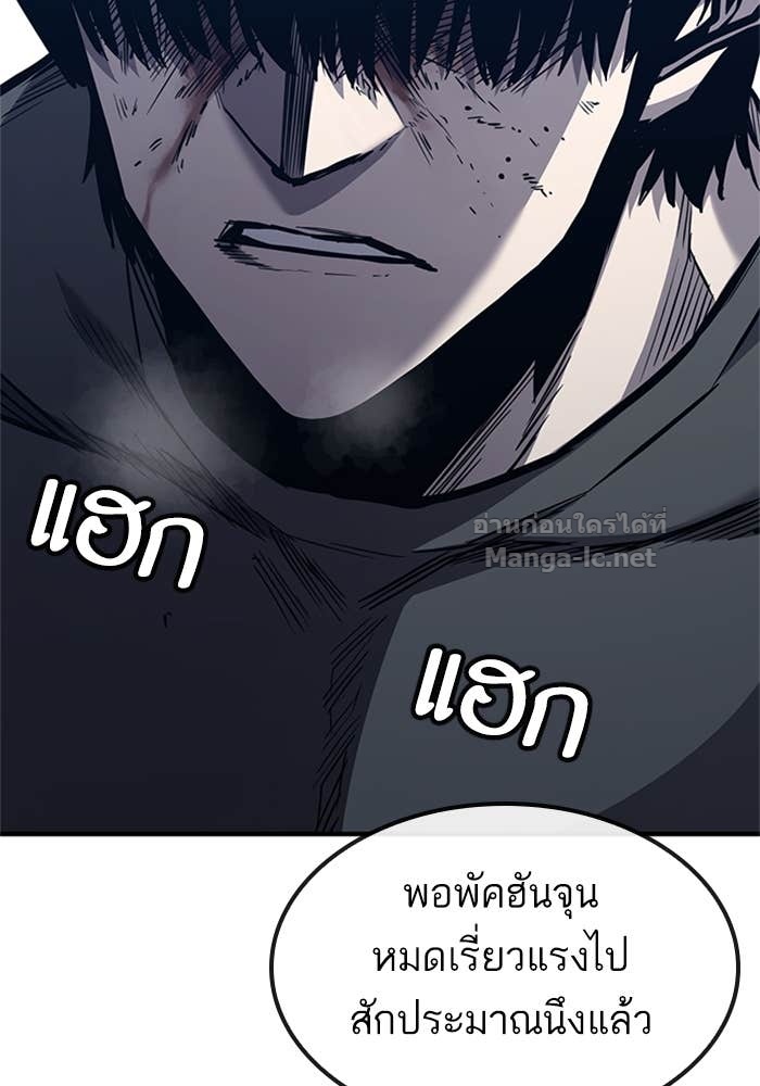 Doujin-Lc- อ่าน โดจิน มังฮวา เกาหลี ญี่ปุ่น จีน แปลไทย HECTOPASCAL ตอนที่ 1 2 3 4 5 6 7 8 9 10 11 12 13 14 ฟรี ไม่มีโฆษณา อ่าน โดจิน Manhwa เกาหลี ญี่ปุ่น จีน เรามีครบ คัดมาให้เน้นๆ โดจิน 18+ รับประกันความฟินโดย Doujin Lc