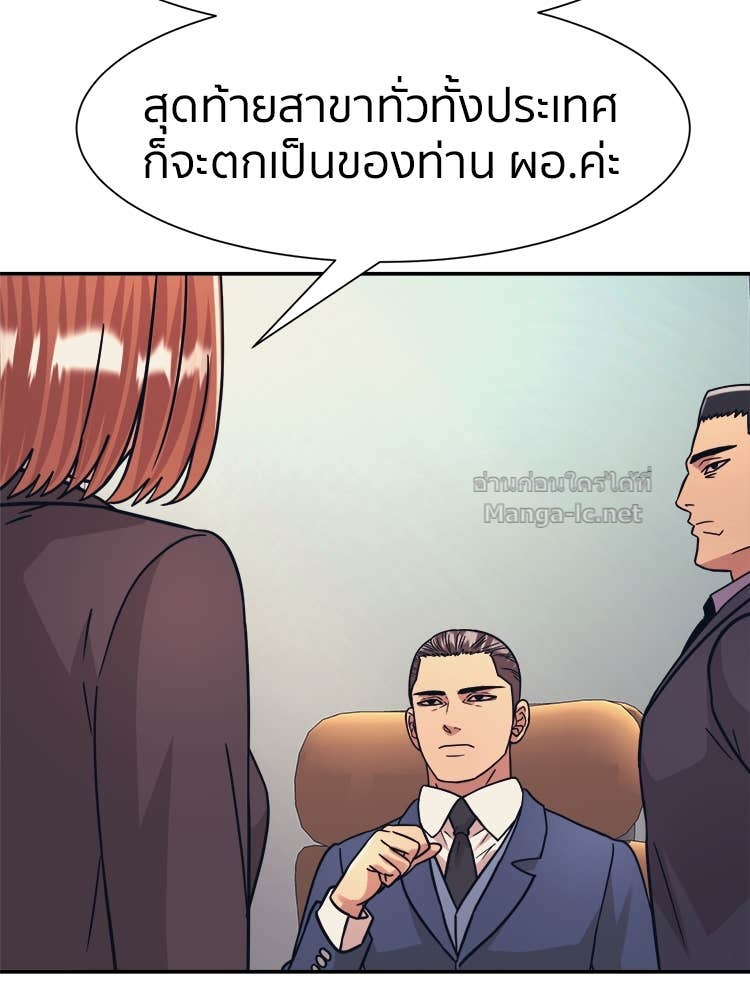Doujin-Lc- อ่าน โดจิน มังฮวา เกาหลี ญี่ปุ่น จีน แปลไทย โคตรแกร่ง ตอนที่ 1 2 3 4 5 6 7 8 9 10 11 12 13 14 ฟรี ไม่มีโฆษณา อ่าน โดจิน Manhwa เกาหลี ญี่ปุ่น จีน เรามีครบ คัดมาให้เน้นๆ โดจิน 18+ รับประกันความฟินโดย Doujin Lc