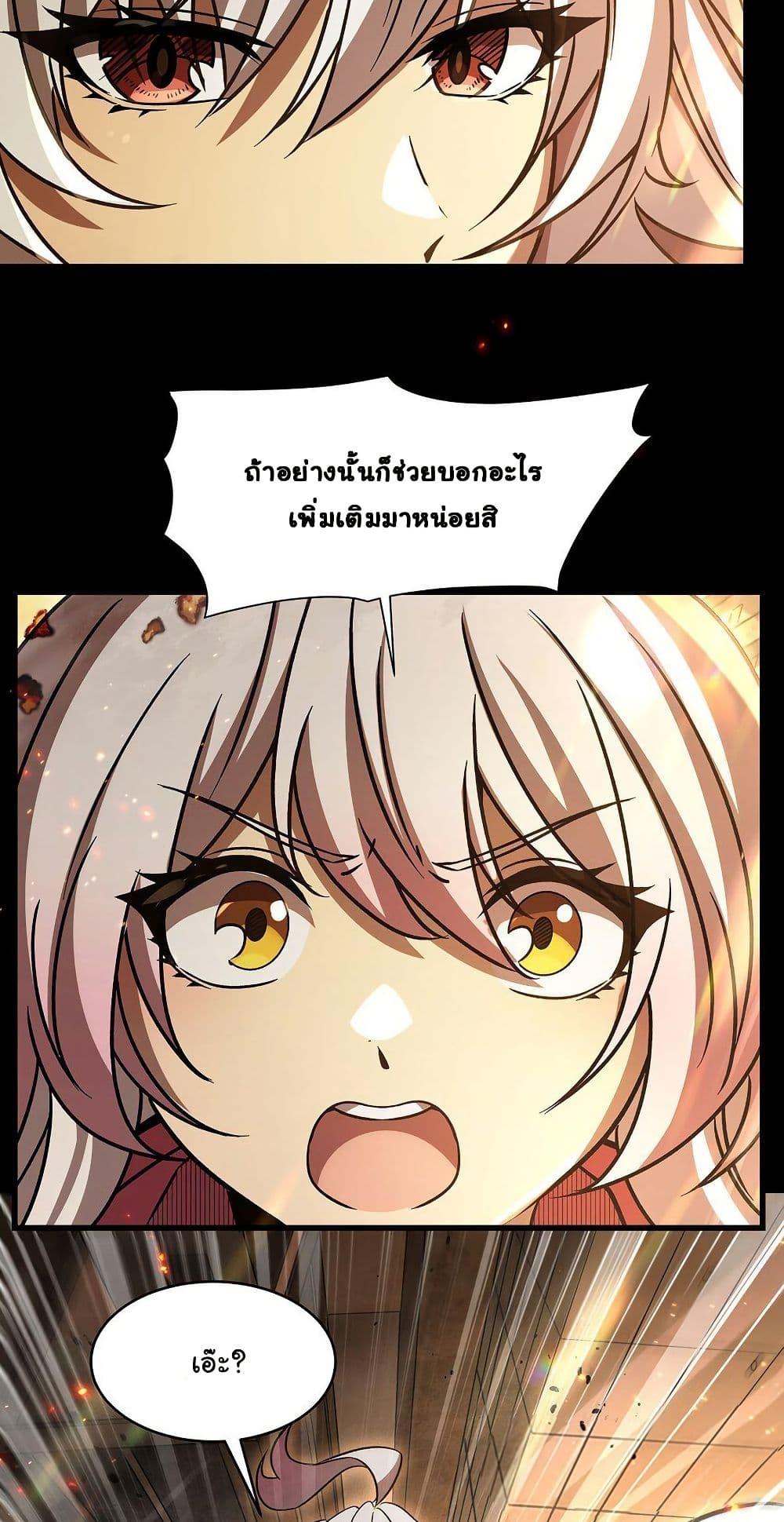 Manga-lc-com อ่านมังงะ อ่านการ์ตูน ออนไลน์ ฟรี Become a Witch in a World Full of Ghost Stories ตอนที่ 1 2 3 4 5 6 7 8 9 10 11 12 13 14 ฟรี ไม่มีโฆษณา Manga-lc - อ่าน มังงะ อ่าน การ์ตูน ออนไลน์ อ่านมังงะ ฟรี