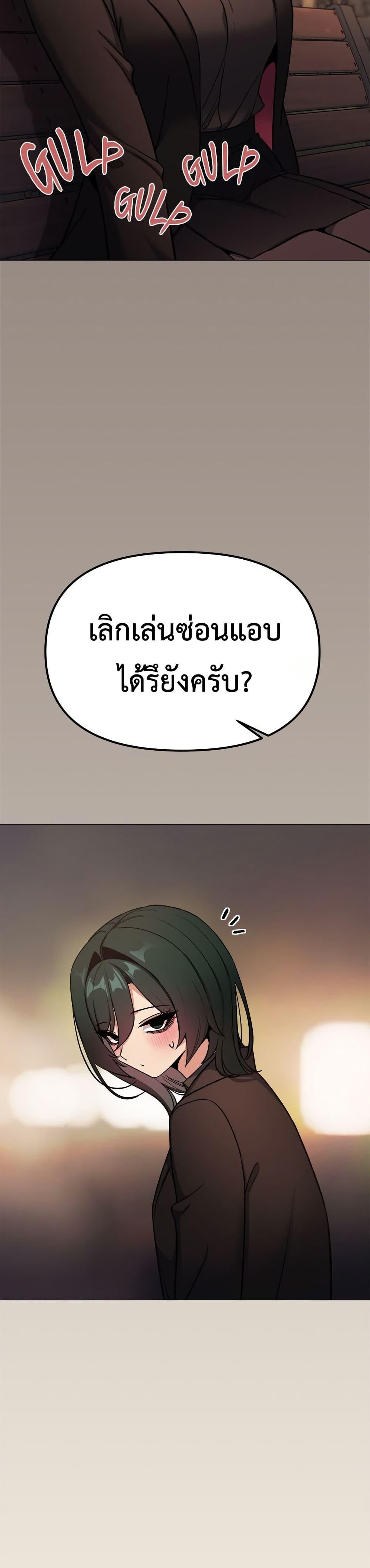 Doujin-Lc- อ่าน โดจิน มังฮวา เกาหลี ญี่ปุ่น จีน แปลไทย Stop Smoking ตอนที่ 1 2 3 4 5 6 7 8 9 10 11 12 13 14 ฟรี ไม่มีโฆษณา อ่าน โดจิน Manhwa เกาหลี ญี่ปุ่น จีน เรามีครบ คัดมาให้เน้นๆ โดจิน 18+ รับประกันความฟินโดย  Doujin Lc