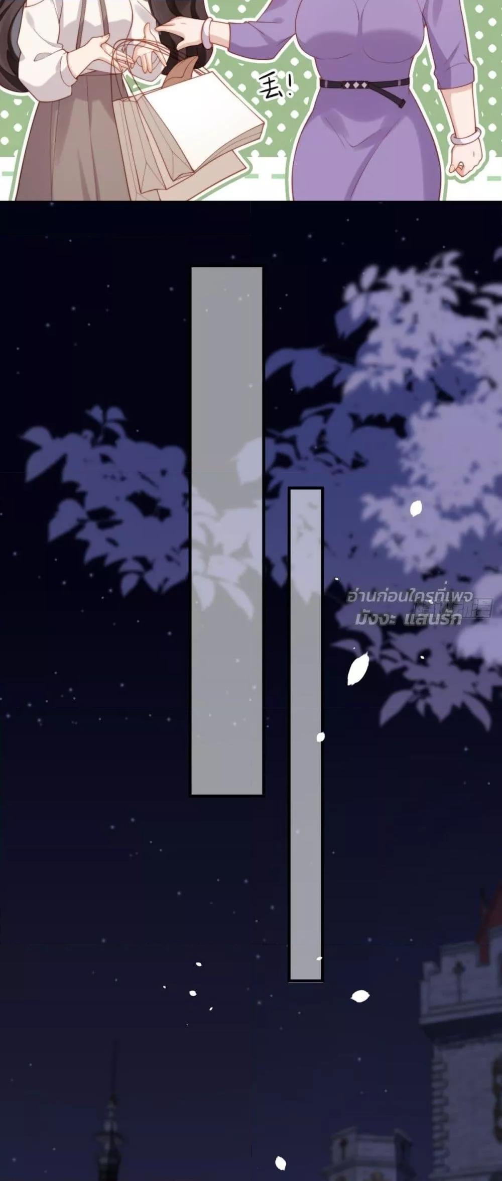 Manga-lc-com อ่านมังงะ อ่านการ์ตูน ออนไลน์ ฟรี MarryingwithV ตอนที่ 1 2 3 4 5 6 7 8 9 10 11 12 13 14 ฟรี ไม่มีโฆษณา Manga-lc - อ่าน มังงะ อ่าน การ์ตูน ออนไลน์ อ่านมังงะ ฟรี