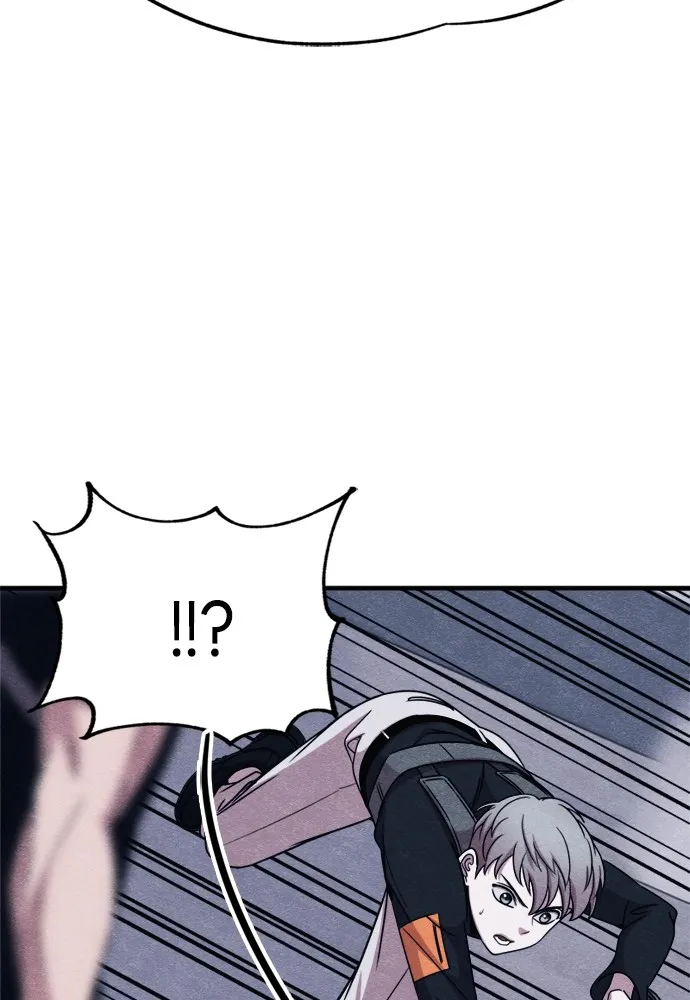 Zombie X Slasher ตอนที่ 49 รูปที่ 41