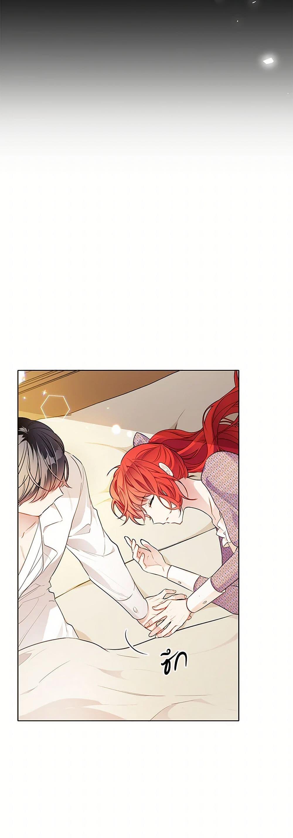 Manga-lc-com อ่านมังงะ อ่านการ์ตูน ออนไลน์ ฟรี The Detective Of Muiella ตอนที่ 1 2 3 4 5 6 7 8 9 10 11 12 13 14 ฟรี ไม่มีโฆษณา Manga-lc - อ่าน มังงะ อ่าน การ์ตูน ออนไลน์ อ่านมังงะ ฟรี