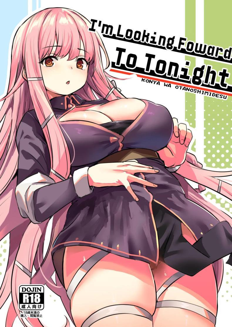 Doujin-Lc- อ่าน โดจิน มังฮวา เกาหลี ญี่ปุ่น จีน แปลไทย เธอคือกำลังใจที่ดีที่สุดของฉันเลยนะ [Ikkizuka (Kizuka Kazuki)] Konya wa Otanoshimi desu I'm Looking Forward To Tonight ตอนที่ 1 2 3 4 5 6 7 8 9 10 11 12 13 14 ฟรี ไม่มีโฆษณา อ่าน โดจิน Manhwa เกาหลี ญี่ปุ่น จีน เรามีครบ คัดมาให้เน้นๆ โดจิน 18+ รับประกันความฟินโดย  Doujin Lc