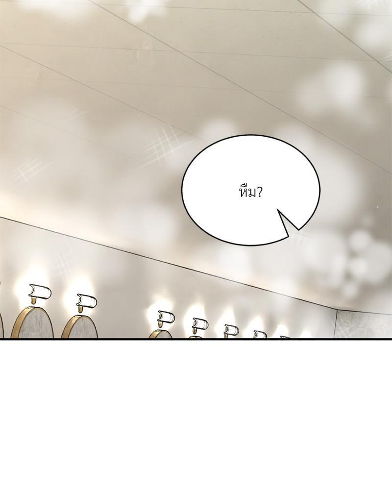 Doujin-Lc- อ่าน โดจิน มังฮวา เกาหลี ญี่ปุ่น จีน แปลไทย Herbal Love Story ตอนที่ 1 2 3 4 5 6 7 8 9 10 11 12 13 14 ฟรี ไม่มีโฆษณา อ่าน โดจิน Manhwa เกาหลี ญี่ปุ่น จีน เรามีครบ คัดมาให้เน้นๆ โดจิน 18+ รับประกันความฟินโดย  Doujin Lc