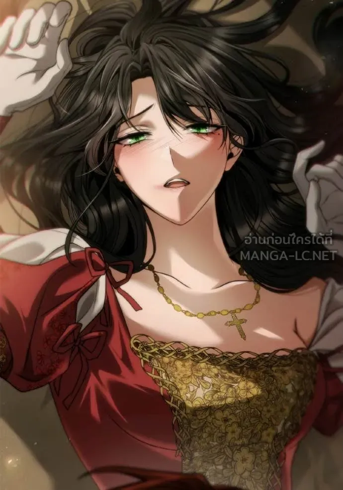 ชาตินี้น้องขอ ตอนที่ 174 รูปที่ 10