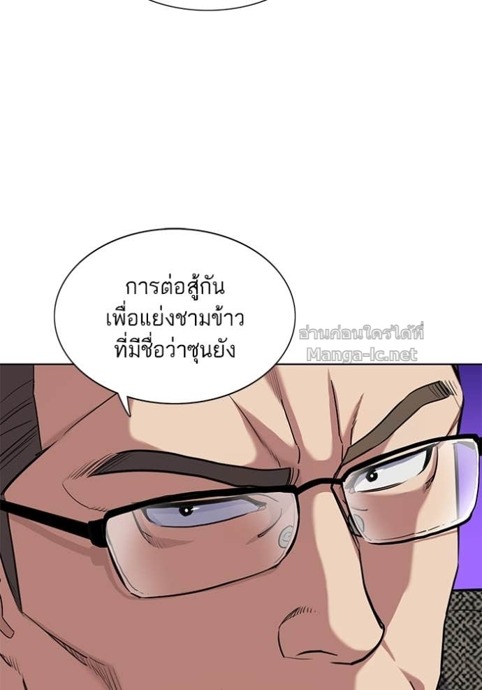 Doujin-Lc- อ่าน โดจิน มังฮวา เกาหลี ญี่ปุ่น จีน แปลไทย Reborn Rich ตอนที่ 1 2 3 4 5 6 7 8 9 10 11 12 13 14 ฟรี ไม่มีโฆษณา อ่าน โดจิน Manhwa เกาหลี ญี่ปุ่น จีน เรามีครบ คัดมาให้เน้นๆ โดจิน 18+ รับประกันความฟินโดย Doujin Lc