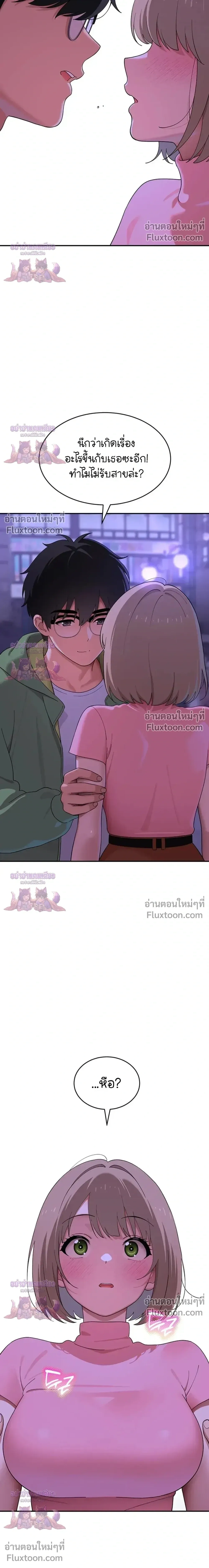 Doujin-Lc- อ่าน โดจิน มังฮวา เกาหลี ญี่ปุ่น จีน แปลไทย A Quiet Cat ตอนที่ 1 2 3 4 5 6 7 8 9 10 11 12 13 14 ฟรี ไม่มีโฆษณา อ่าน โดจิน Manhwa เกาหลี ญี่ปุ่น จีน เรามีครบ คัดมาให้เน้นๆ โดจิน 18+ รับประกันความฟินโดย  Doujin Lc