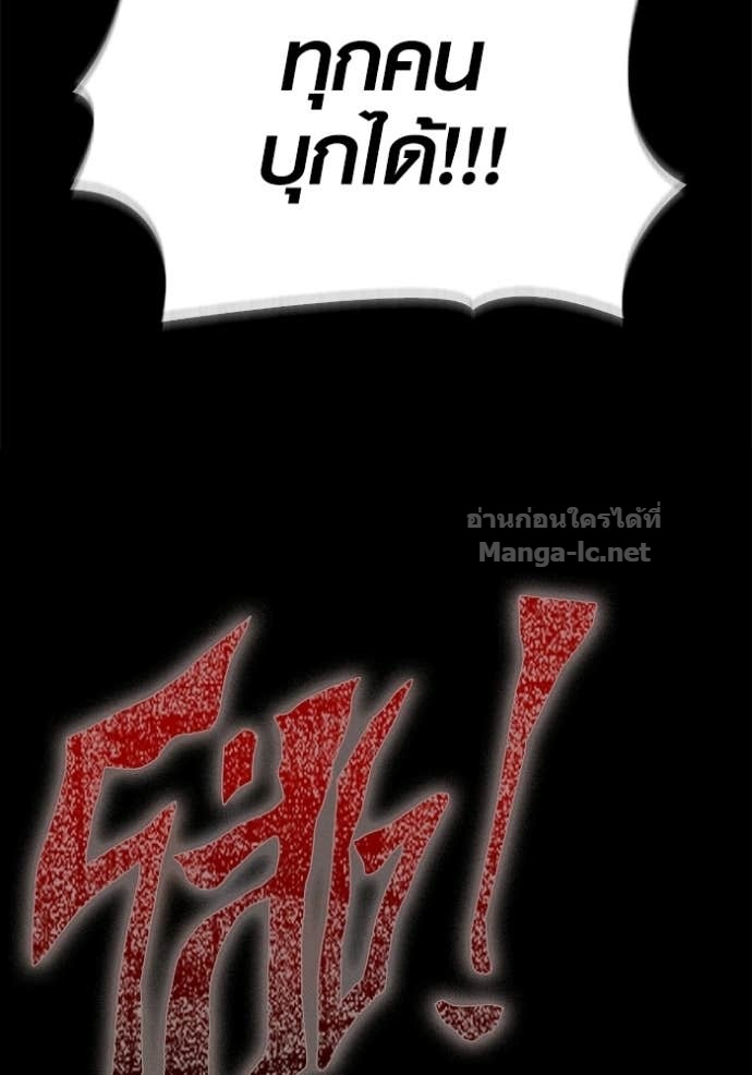 Doujin-Lc- อ่าน โดจิน มังฮวา เกาหลี ญี่ปุ่น จีน แปลไทย เอาชีวิตรอดในเกมฉบับคนเถื่อน ตอนที่ 1 2 3 4 5 6 7 8 9 10 11 12 13 14 ฟรี ไม่มีโฆษณา อ่าน โดจิน Manhwa เกาหลี ญี่ปุ่น จีน เรามีครบ คัดมาให้เน้นๆ โดจิน 18+ รับประกันความฟินโดย Doujin Lc