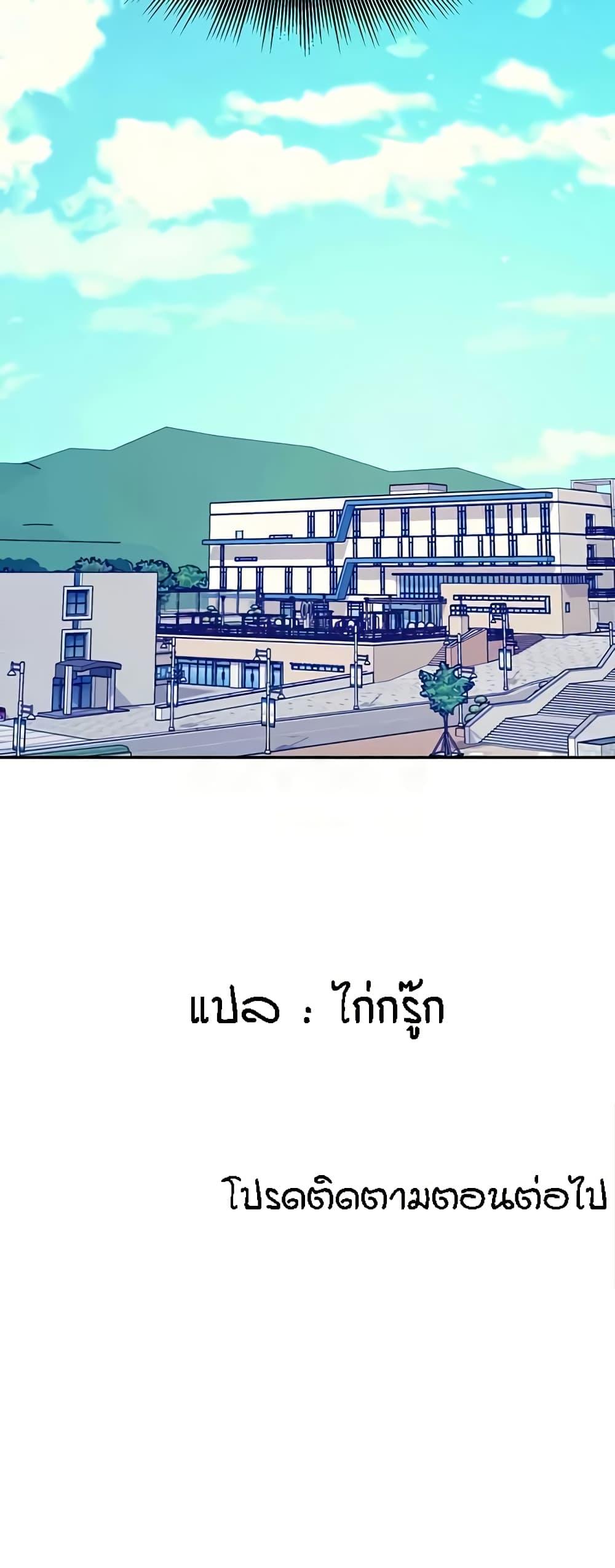 Doujin-Lc- อ่าน โดจิน มังฮวา เกาหลี ญี่ปุ่น จีน แปลไทย Is There No Goddess in My College ตอนที่ 1 2 3 4 5 6 7 8 9 10 11 12 13 14 ฟรี ไม่มีโฆษณา อ่าน โดจิน Manhwa เกาหลี ญี่ปุ่น จีน เรามีครบ คัดมาให้เน้นๆ โดจิน 18+ รับประกันความฟินโดย  Doujin Lc