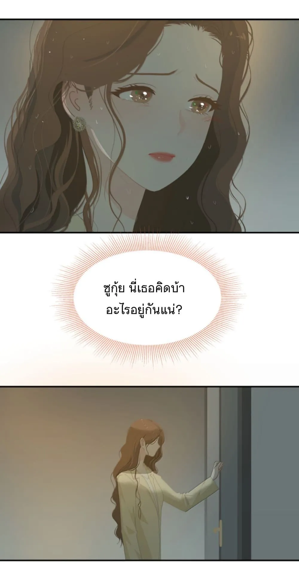 Manga-lc-com อ่านมังงะ อ่านการ์ตูน ออนไลน์ ฟรี Chao Xia ตอนที่ 1 2 3 4 5 6 7 8 9 10 11 12 13 14 ฟรี ไม่มีโฆษณา Manga-lc - อ่าน มังงะ อ่าน การ์ตูน ออนไลน์ อ่านมังงะ ฟรี