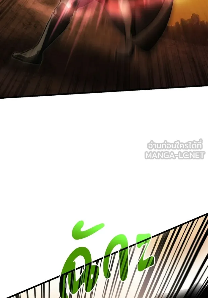 อัศวินดำล่าท้าเวลา ตอนที่ 57 รูปที่ 123