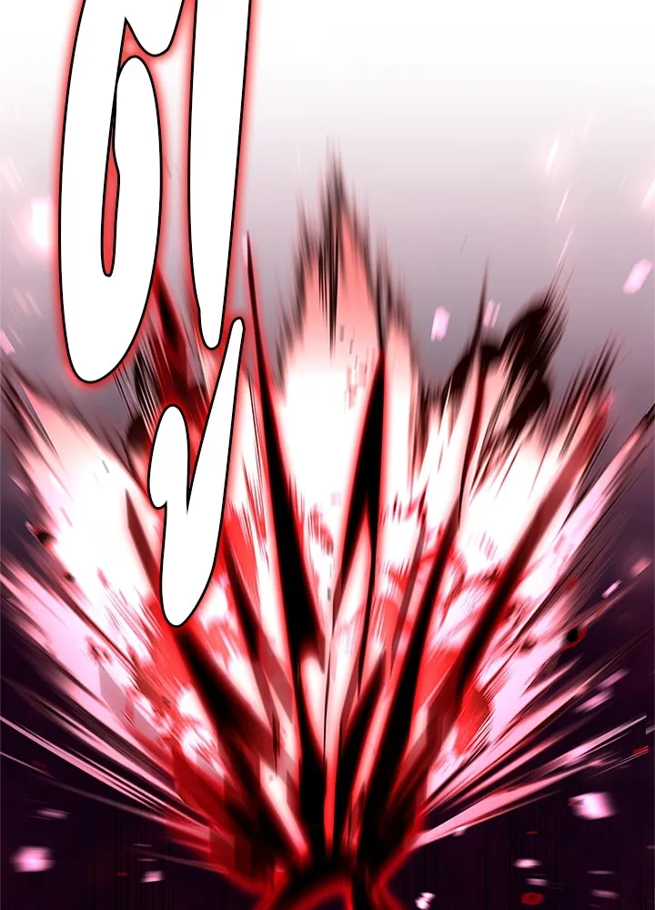 คืนแห่งโทแกบี ตอนที่ 25 รูปที่ 107