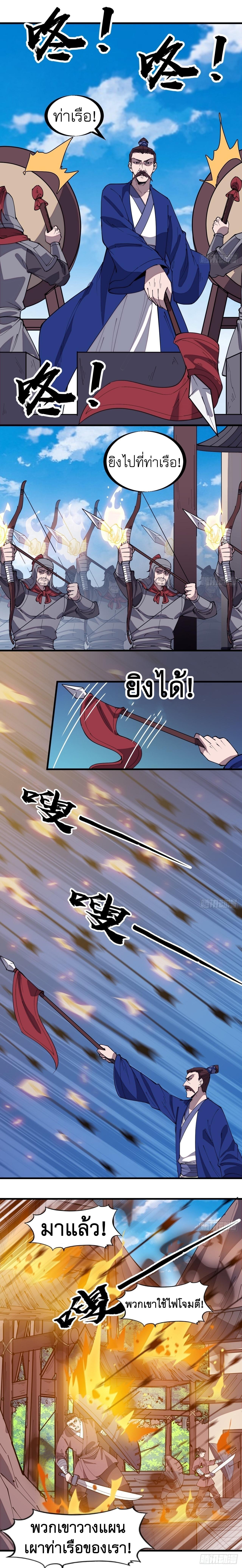 Manga-lc-com อ่านมังงะ อ่านการ์ตูน ออนไลน์ ฟรี It Starts With A Mountain ตอนที่ 1 2 3 4 5 6 7 8 9 10 11 12 13 14 ฟรี ไม่มีโฆษณา Manga-lc - อ่าน มังงะ อ่าน การ์ตูน ออนไลน์ อ่านมังงะ ฟรี