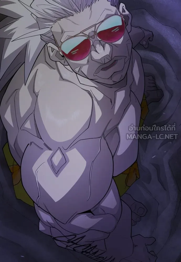 ยุคแห่งยอดมนุษย์ ตอนที่ 106 รูปที่ 198