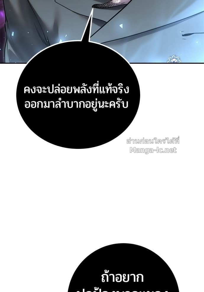 Doujin-Lc- อ่าน โดจิน มังฮวา เกาหลี ญี่ปุ่น จีน แปลไทย แกร่งเกินผู้กล้า แต่ซ่าไม่ได้ ตอนที่ 1 2 3 4 5 6 7 8 9 10 11 12 13 14 ฟรี ไม่มีโฆษณา อ่าน โดจิน Manhwa เกาหลี ญี่ปุ่น จีน เรามีครบ คัดมาให้เน้นๆ โดจิน 18+ รับประกันความฟินโดย Doujin Lc