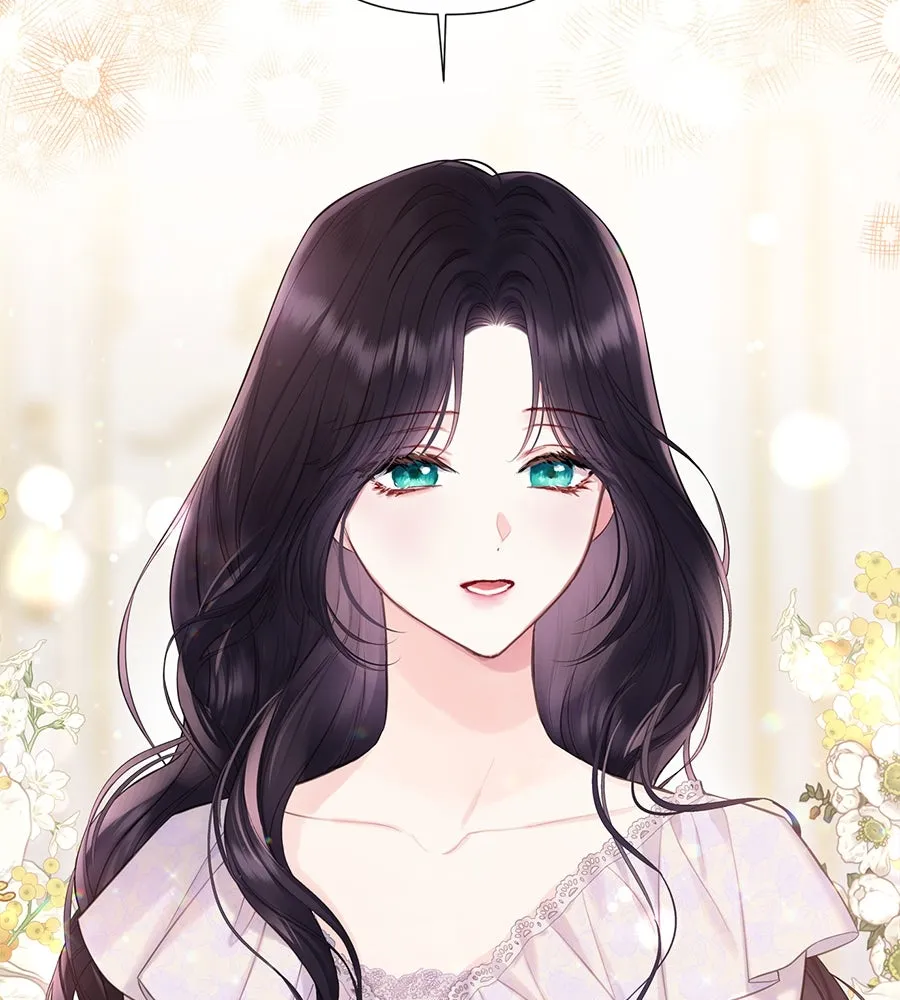 บาสเตียน ตอนที่ 37 รูปที่ 79