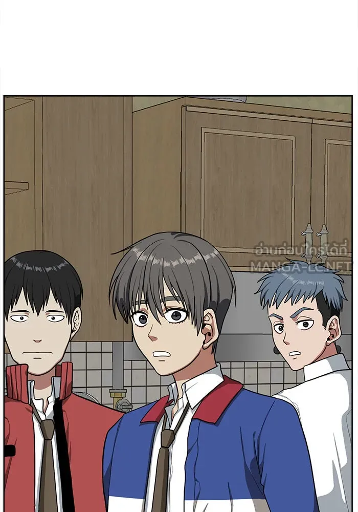 ช่วยเปลี่ยนฉันที ตอนที่ 36. แบซอนจู 2 รูปที่ 111