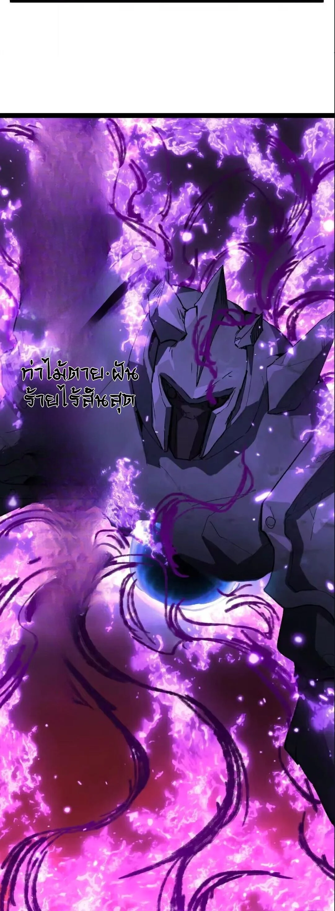 Manga-lc-com อ่านมังงะ อ่านการ์ตูน ออนไลน์ ฟรี God-level Assassin, I Am the Shadow นักฆ่าระดับเทพ ข้าคือเงา ตอนที่ 1 2 3 4 5 6 7 8 9 10 11 12 13 14 ฟรี ไม่มีโฆษณา Manga-lc - อ่าน มังงะ อ่าน การ์ตูน ออนไลน์ อ่านมังงะ ฟรี