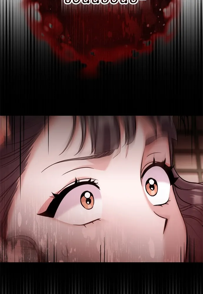 ข้าเนี่ยนะเป็นพระสนม ตอนที่ 10 การมาถึงที่แท้จริงของช็อนนยอนบ รูปที่ 94